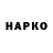 Canna-Cookies конопля Makar Kosenko