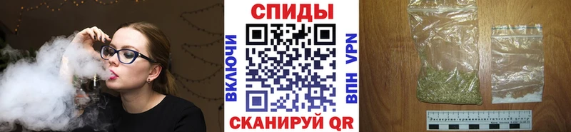 Бутират вода  Любим 