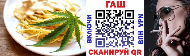 Печенье с ТГК марихуана  Любим 
