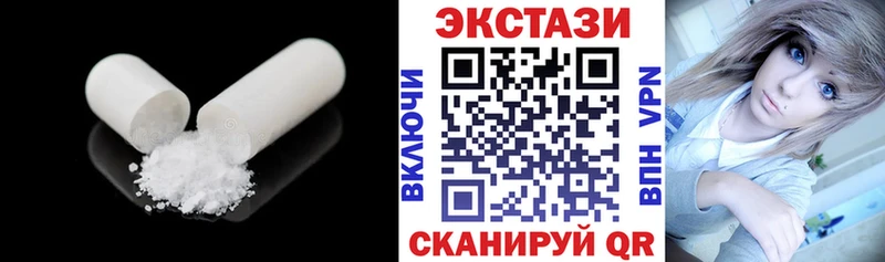 купить   Любим  Ecstasy Philipp Plein 