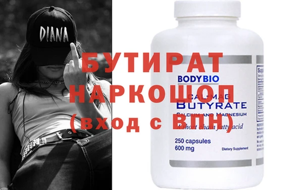 apvp Алексин