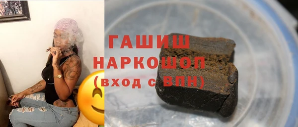 apvp Алексин