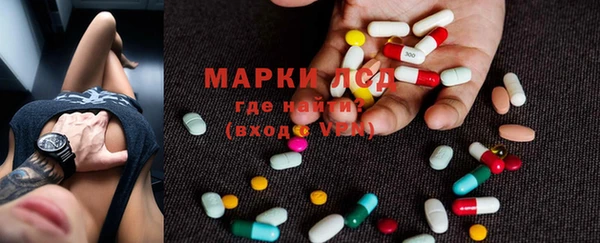 кокаин VHQ Заводоуковск