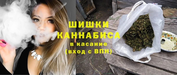 трава Козловка