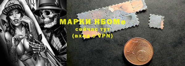 скорость mdpv Алзамай