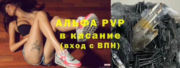 скорость mdpv Алзамай