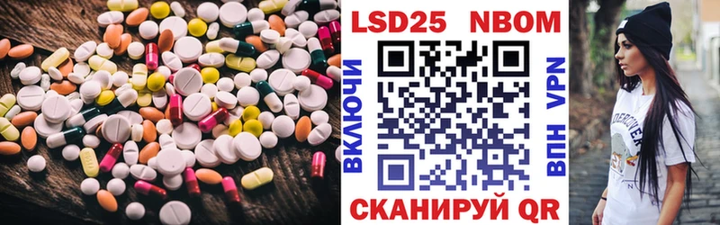 Лсд 25 экстази ecstasy  Любим 