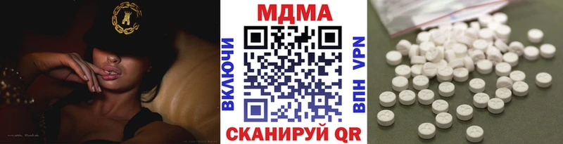 купить закладку  Любим  МДМА Molly 