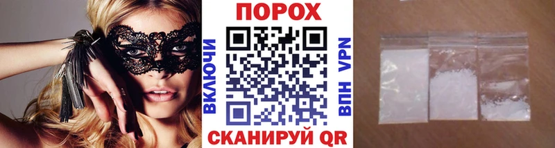 купить  сайты  Любим  Первитин пудра 