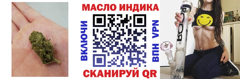 наркотики  Любим  mega сайт  ТГК Wax 